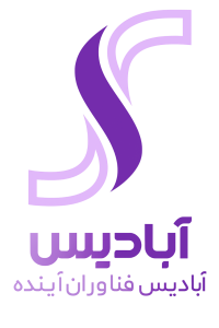 ابادیس فناوران